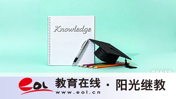 云南省成人高考在哪里报名？专业该如何选择？