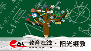 天津成人高考学位英语考什么？怎么备考？