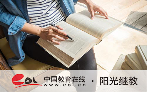 安徽成人高考录取结果怎么查询?录取原则是什么? 安徽成人高考录取结果怎么查询?录取原则是什么?