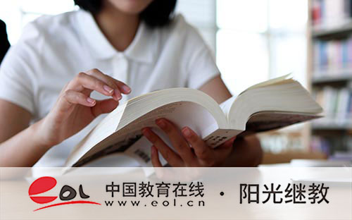 浙江省成人高考的教学模式是什么？值得读吗？