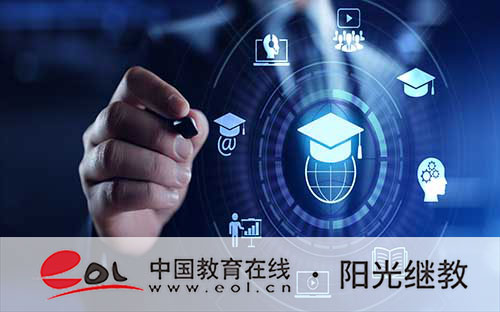 吉林省成人高考报名时间是多久?要考哪些科目? 吉林省成人高考报名时间是多久?要考哪些科目?