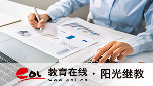 网上报名自考还能取消吗？已经报名的考试怎么取消？