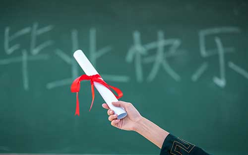 ‌河北成人高考兽医专业报名流程有哪些？就业前景如何？
