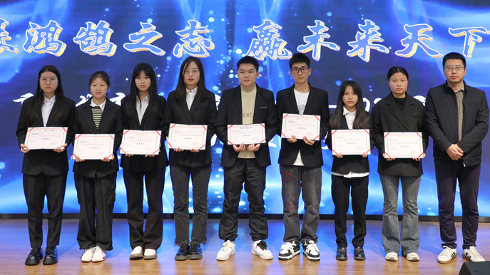 重庆城市科技学院2024年自考本科二学历开始报名