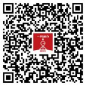 关于2025学年成人高等教育学费缴费安排的通知
