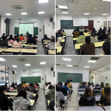 上海立信会计金融学院成人高等教育2025学年第一学期顺利开学