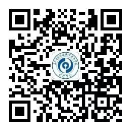 长沙商贸旅游职业技术学院高等学历继续教育2025学年网上自助缴费通知