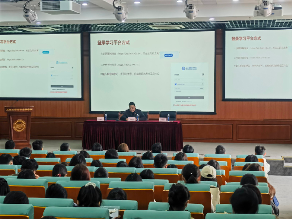 高等学历继续教育2025级新生开学典礼暨入学教育圆满举行