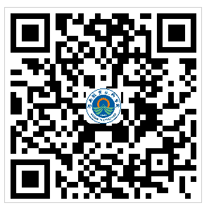 关于高等学历继续教育学生2025年度学费收缴的通知