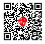 河南工程学院关于2025级成教新生入学报到的通知
