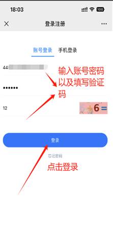南昌工程学院关于开展2025年上半年高等学历继续教育学士学位外语水平考试报名的通知