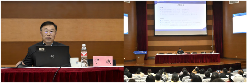 上海海洋大学2025级学历继续教育 新生开学典礼暨入学教育圆满举行