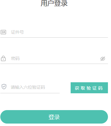 2025年4月青海省自考成绩查询时间：4月27日9时起
