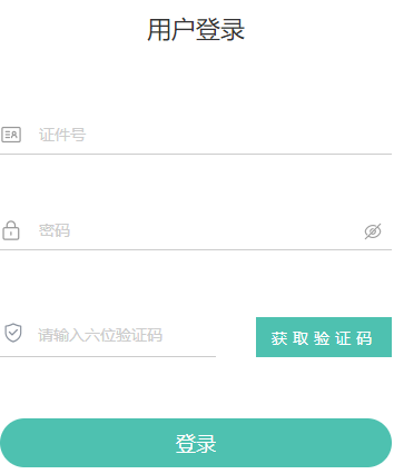 2025年4月青海省自考准考证打印时间：4月7日15：00至4月13日15：00