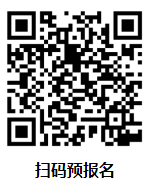 2025年河南农业大学继续教育学院成人招生咨询