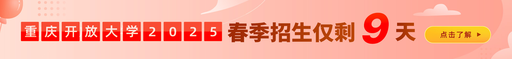 吉林省自考考生合格成绩查询_吉林省自考成绩查询入口_吉林省自考成绩查询