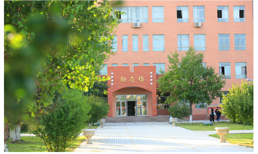 昌吉学院2025年高等学历继续教育招生简章