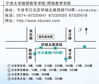 2025学年第一学期期末考试通知