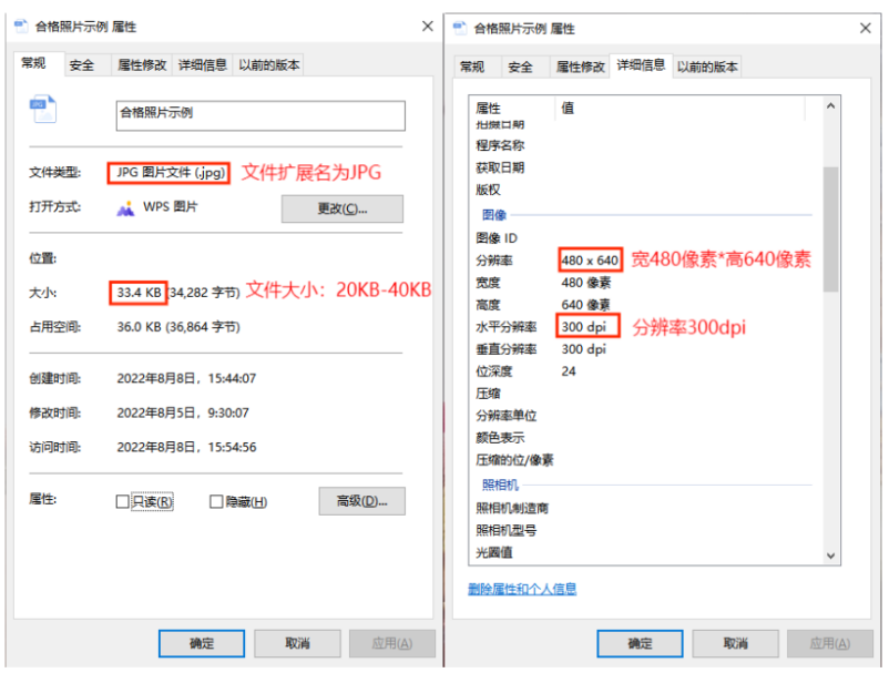 2025年上半年天津市高等教育自学考试课程免考申请通知