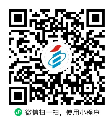 贵州省2025年上半年高等教育自学考试成绩查询通告