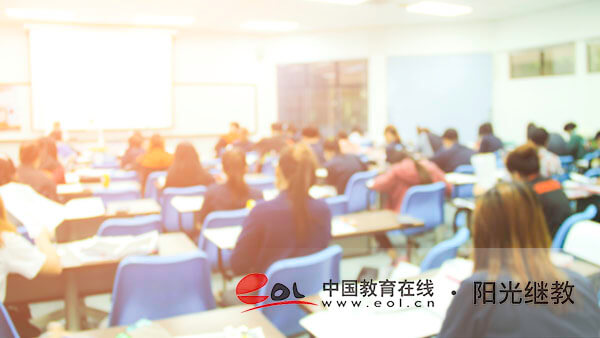 自考报名指南有哪些？成绩查询有哪些步骤？