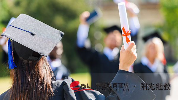 自考报名可以在网上吗？免考条件有哪些？
