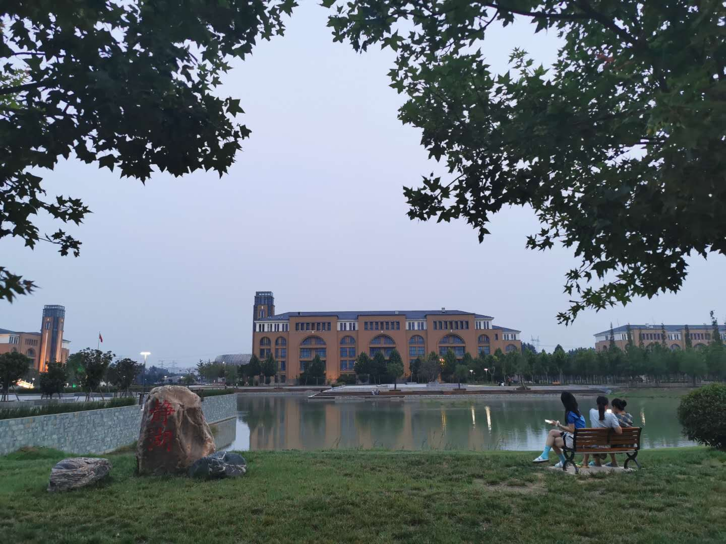 濮阳医学高等专科学校2025年成人高等教育专科招生简章