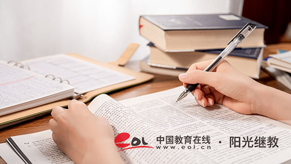 大自考如何进行报名？报名费怎么缴纳？