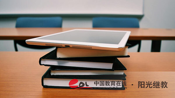广西自考报名有什么要求？报名费需要多少呢？