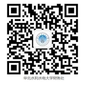 2025级新生入学报到须知