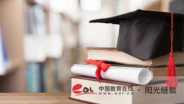 初中学历可以自考报名吗？条件有哪些？