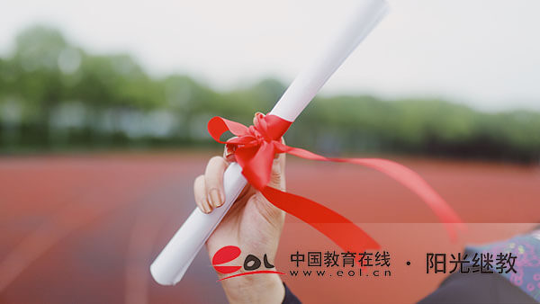 自考报名有什么办法？可以申请出国留学吗？