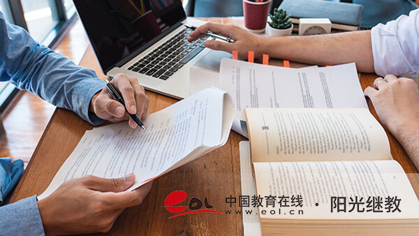 本科自考报名有哪些要求？可以在网上吗？