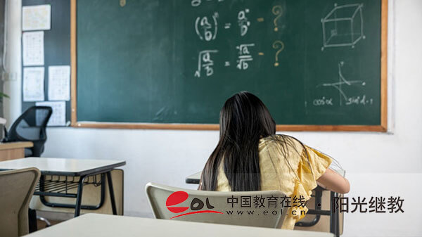 自考报名条件有哪些？有哪些专业？