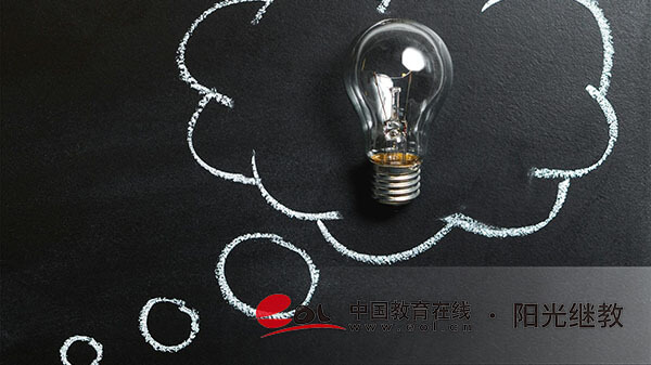 自考本科要怎么报名？考试地点什么时候公布？