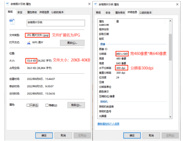 2025年上半年天津市高等教育自学考试毕业申请通知