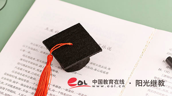 自考报名时间是多久？在考场内应注意哪些问题？