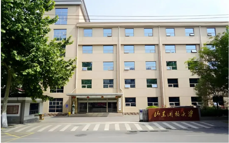 山东开放大学2025年秋季开放教育招生简章