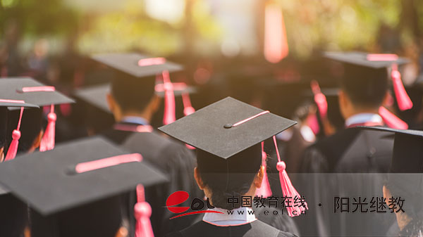 自学考试专科本科能同时报吗？有哪些特点？