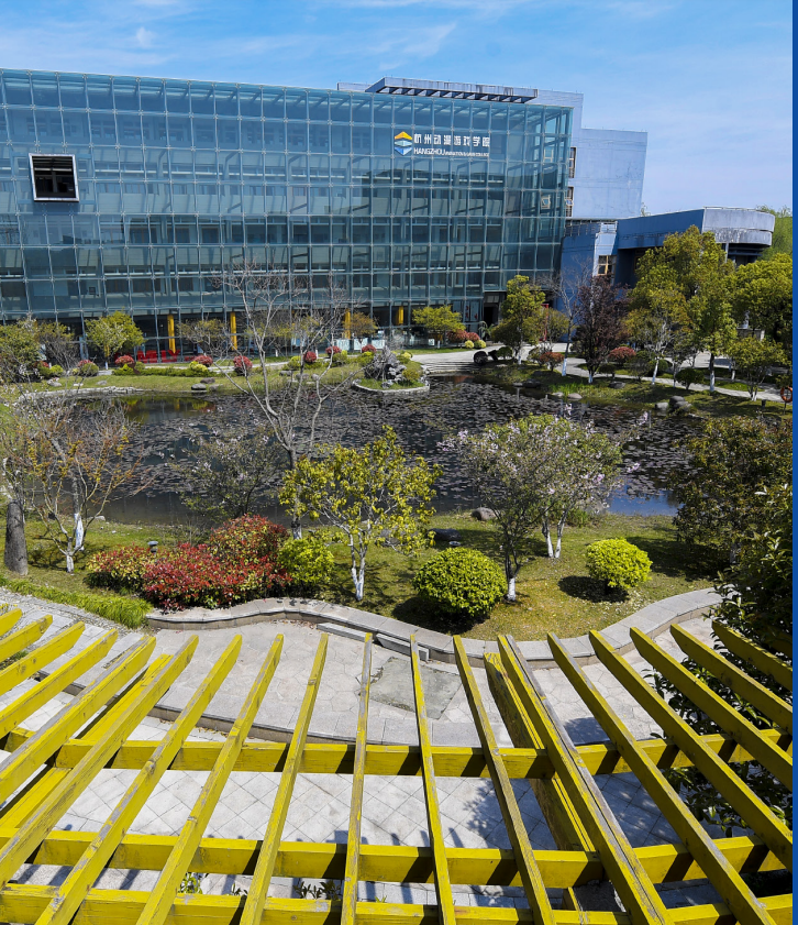 2025年杭州职业技术大学高等继续教育招生报考指南