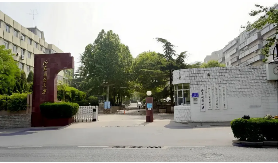 山东开放大学2025年秋季开放教育招生简章