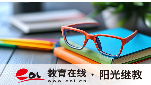 自考证书有用吗?在哪里查询? 自考证书有用吗?在哪里查询?