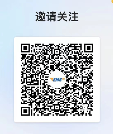 关于发放2025年高等教育自学考试本科毕业生学士学位证书的通知