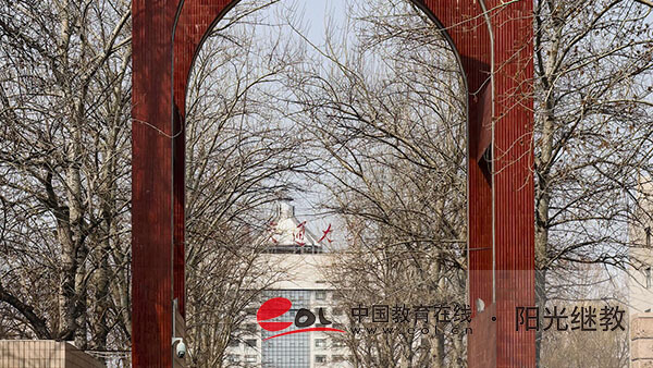 广东自考新生报名流程是怎么样的？科目如何搭配？