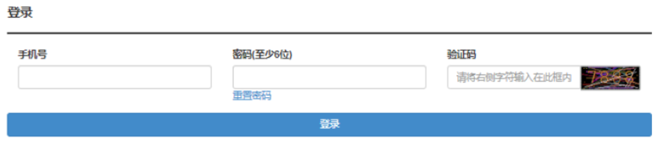 2025年湖北省成人高考报名时间：9月3日8:30至9月9日17:00（参考2024年）