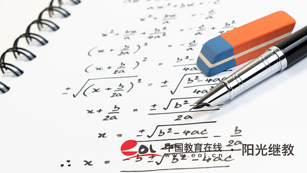 自考成绩怎么查询？保留多久有效？