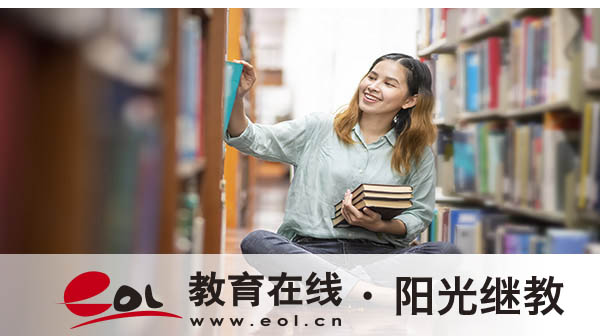 自考本科报名考试费用要多少?条件有哪些? 自考本科报名考试费用要多少?条件有哪些?