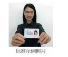 2025年安徽省成人高校招生考试报名公告