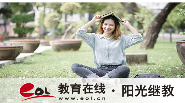 成人自考报名流程是怎么样的?要哪些资料? 成人自考报名流程是怎么样的?要哪些资料?