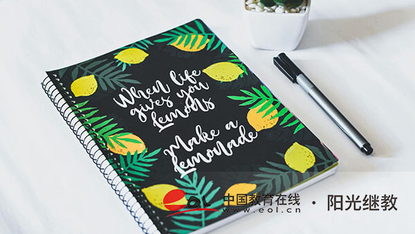 湖南自考报名条件有哪些?要准备哪些材料? 湖南自考报名条件有哪些?要准备哪些材料?